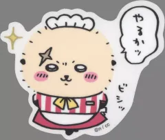 【中古】シール・ステッカー ラッコ 「ちいかわ なんか小さくてかわいいやつ ちいかわレストラン スマホに貼れるサイズのクリアステッカーコレクション」