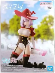 2025年最新】2.5次元の誘惑 フィギュア ペンフレの人気アイテム