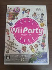【Wii】Wiiパーティ Wii Party 説明書なし