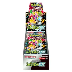 ポケモンカード　シャイニートレジャー　5box シュリンク付き　新品未開封 ポケモンカードゲーム シャイニートレジャーex BOX 新品未開封