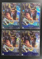 2025年最新】ワンピースカード フラッグシップ ジャックの人気