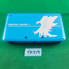 Item thumbnail for item a72c5f9b-3595-46eb-9648-5f40ae892eef