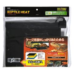 ZOOMED レプティヒートケーブル 150W 16m - メルカリ
