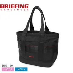未使用級 ブリーフィング discrete トートバッグ ブラック ナイロン BRIEFING 正規品 ブリーフィング バッグ トートバッグ DISCRETE