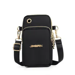☆ ブラック ☆ スマホポーチ pmysbag12 スマホポーチ ショルダー 腕ポーチ ミニショルダー ミニポーチ 腕 ポーチ スマホショルダー ミニショルダーバッグ ミニショルダーバック ショルダーバッグ ショルダーバック スマホポシェット ポシェット 縦型