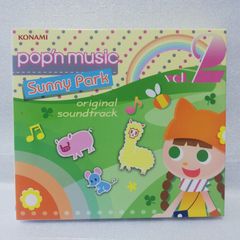 pop'n music Sunny Park original soundtrack vol.2 コナミスタイル限定版 サウンドトラック [自