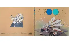 2026年最新】白ルザミーネの人気アイテム - メルカリ