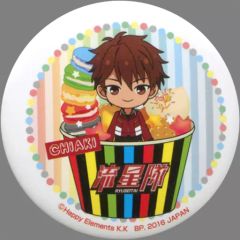 [중고] 배지·핀즈(캐릭터) 모리사와 치아키 캔 배지 [가장 카페×안산부루 스타즈! ~축☆퍼스트 라이브 개최!~ 오리지널 캔 배지 복권] B상