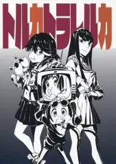 2026年最新】すしお 同人誌の人気アイテム - メルカリ