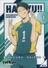 【中古】アニメ系トレカ No. 74：大将 優