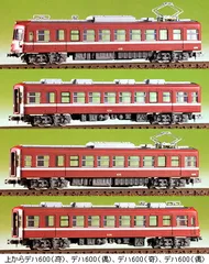 2025年最新】京急 旧600の人気アイテム - メルカリ