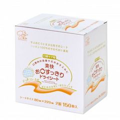 Item thumbnail for item fafc9331-8989-4be8-911d-58e93f51eda1