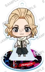 【中古】アクリルスタンド・アクリルパネル 佐野万次郎 「東京リベンジャーズ miniアクリルスタンドフィギュア」