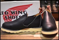 2024年最新】REDWING 8142の人気アイテム - メルカリ