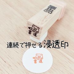 Item thumbnail for item 216a9798-6c19-4bf0-b477-a94af5f7ae1a