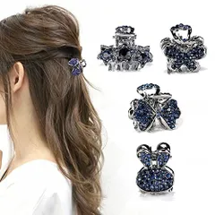 クリップ ミニ ブルー ４個セット バンスクリップ 小さめ ヘアクリップ ミニ 4個セットエレガント 星 ウサギ 蝶々 前髪留め 髪飾り キュート 大人 キラキラ ヘアクリップ レディース 可愛い ラインストーン 髪留め