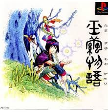 Item thumbnail for item 72049dba-b5c6-475b-b813-05bc7780fc89