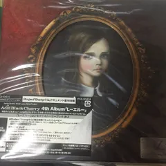 新品 Acid Black Cherry 折りたたみ傘 ABC yasu 林保徳 - メルカリ