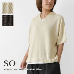 SALE 40%OFF BARNDOOR バーンドア ダリア ジャガード ニット カーディガン (1191102m)レディース 秋 冬 北欧 花柄 アウター ゆったり 暖か 温か ナチュラル 服 楽天市場】【SALE 40%OFF】【BARNDOOR バーンドア】ダリア