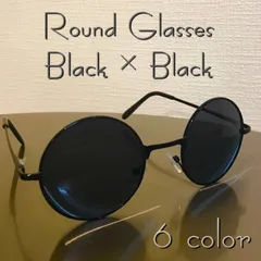 ブラック×ブラックフレーム用♡お洒落✨ サングラス トレンド 丸サングラス 丸型 丸メガネ オシャレ