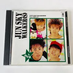 ジュンスカイウォーカーズ・宮田和弥『ＣＤ２６枚セット』まとめ売り ジュンスカイウォーカーズ・宮田和弥『CD26枚セット』まとめ