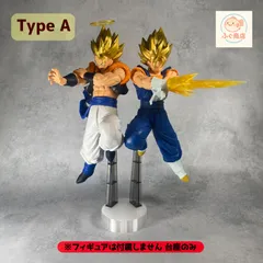 ドラゴンボール　ゴジータ・ベジット　フィギュアセット　最新　新作　プライズ　人気 超サイヤ人ゴッド超サイヤ人ベジット・ゴジータ展示品レビュー