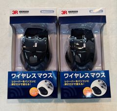 2個セット ワイヤレスマウス 5ボタン