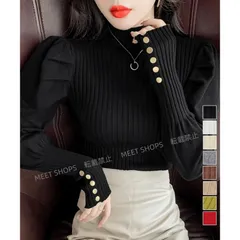 【新品未使用】ボトルネックニットトップス 袖口金ボタン lsjx192