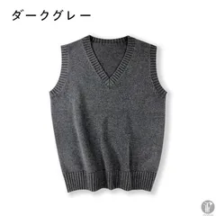 Vネック ニット ベスト レディース クールベスト ファッション ニットベスト ップス ベスト vネック おしゃれ ノースリーブ シンプル yayige01yayige01