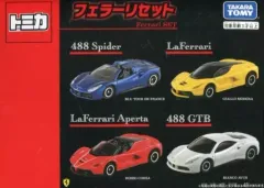 【中古】トミカ フェラーリセット(4台セット) 「トミカ」