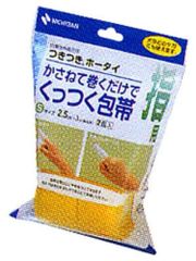 Item thumbnail for item dcf0da05-0e1e-47d9-a866-b171fdba6712