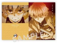 【中古】クリアファイル 我妻善逸 「鬼滅の刃 スピリッツファイルコレクション 弐」