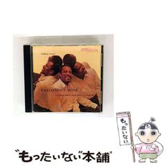 中古】 ようこそ甲州プリズンへ 2 （Gコミックス） / とんぼは