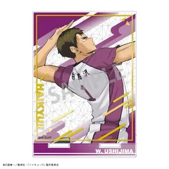 【新品/公式】ハイキュー!!_箔押しアクリルスタンド／牛島 若利 公式グッズ colleize