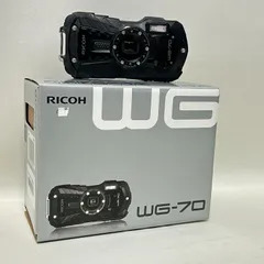 【動作確認済み】RICOH WG-70 リコー WG-70をレビュー！クチコミ・評判をもとに徹底検証