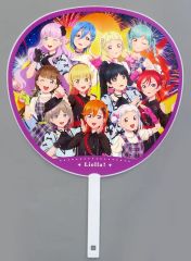[중고] 부채·부채 Liella! 점보 부채 [러브라이브! 슈퍼스타!! Liella! 유닛 라이브 & 팬미팅 투어 마음·기술·몸! 극상 대모험!!]