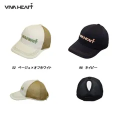 ビバハート VIVA HEART レディース 春夏 ニット ポニーテールキャップ 013-54263ss
