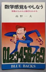 【中古CD】ヴィヴァルディ:ヴァイオリン協奏曲集「四季」／ラインホルト バルヒェット/ヴィヴァルディ/南西ドイツ室内管弦楽団/フリードリヒ ティーレガント 四季』 バルヒェット（vn）ティーレガント＆南西ドイツ室内