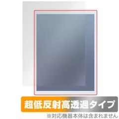 2025年最新】QUADERNO a4の人気アイテム - メルカリ