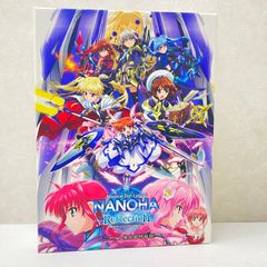 마법 소녀 리리컬 나노하 Reflection 애니메이트 한정 초특장판 [Blu-ray] 중고품 smadv087133