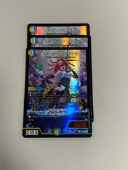 ドロマーマーシャル キールロワイヤル ガレック　シクミ 最終値下げ ドロマーマーシャル キールロワイヤル ガレック シクミ 最終