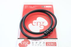 erg スポーツタイプ ネックレス Lサイズ 55cm 2点セット - メルカリ
