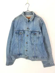 2025年最新】75505の人気アイテム - メルカリ