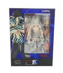 2025年最新】人修羅 figmaの人気アイテム - メルカリ