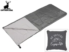 キャプテンスタッグ モンテ 洗える クッションシュラフ グレー UB-26 寝袋 80×190cm おしゃれ 送料無料