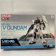 ■【開封/未組立品】νガンダムガンプラ エントリーモデル １/144 A25-1104