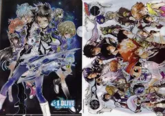 天野明展　京都　等　ディーノ　クローム　笹川　バジル　REBORN　エルドライブ グッズ | 天野明展