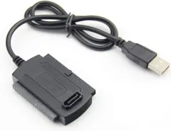 3-in-1 USB2.0 IDE USB変換ケーブル SATA USB変換ケーブル IDE SATA 2.5 3.5 ハードドライブ ハードディスク アダプタ