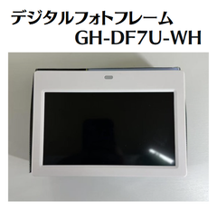 【中古】グリーンハウス デジタルフォトフレーム 7型ワイド 液晶搭載 GH-DF7U-WH ホワイト