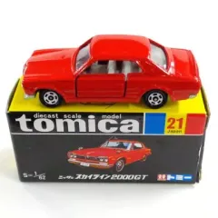 2025年最新】トミカ 30周年 復刻の人気アイテム - メルカリ